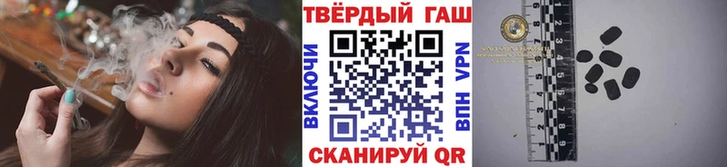 Купить Alpha PVP  Меф  ГАШ  МАРИХУАНА  КОКАИН  Кирово-Чепецк