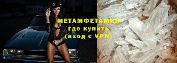 ECSTASY Белокуриха