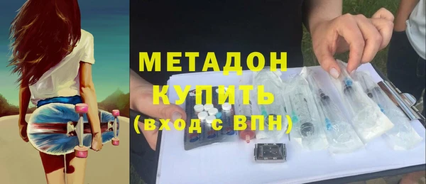 ECSTASY Белокуриха
