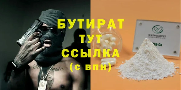 кокаин перу Белоозёрский