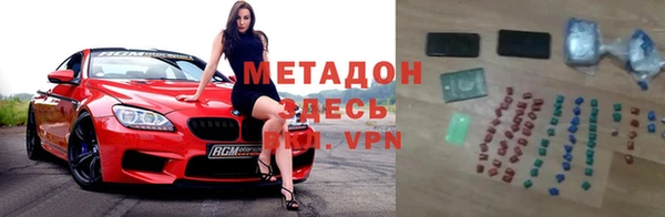 кокаин перу Белоозёрский