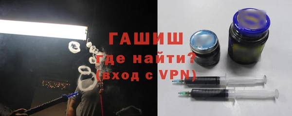 ECSTASY Белокуриха