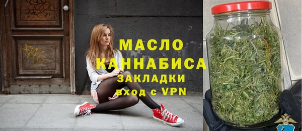 кокаин перу Белоозёрский