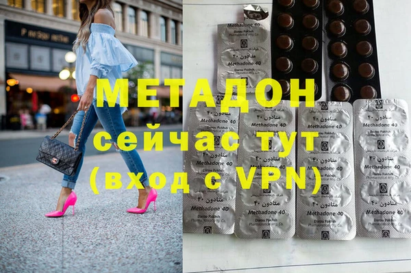 кокаин перу Белоозёрский