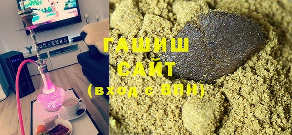 ECSTASY Белокуриха