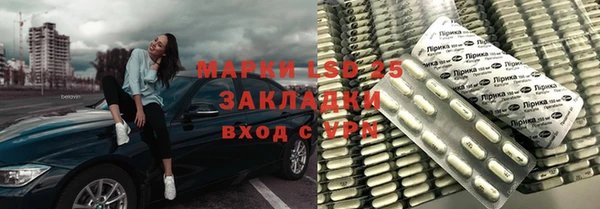 кокаин перу Белоозёрский