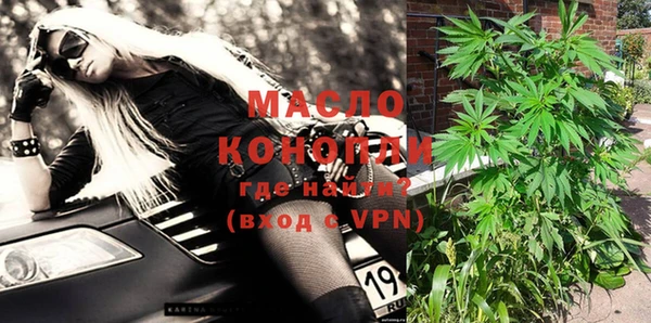 кокаин перу Белоозёрский