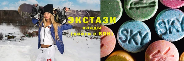 кокаин перу Белоозёрский