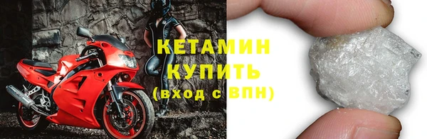 индика Беломорск