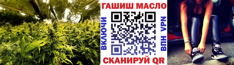 Дистиллят ТГК вейп с тгк  Купить  Кирово-Чепецк 